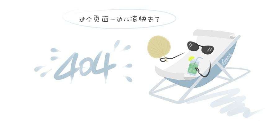 8吨抑尘车操作盒